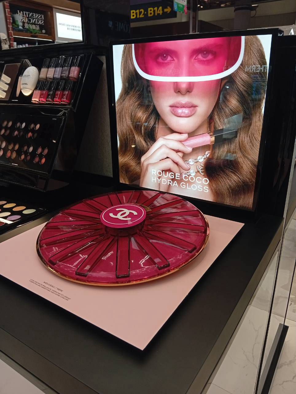Rouge Coco campaign display wheel